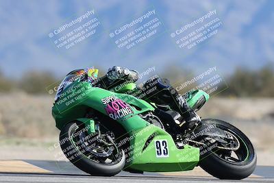 media/Jan-10-2026-Race Pace (Sat) [[3e4fee349c]]/2-Verified/Session 2 (Turn 4 Tree of Life)/